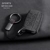 Car Key Covers & Buckle Protection for Land Rover and Range Rover Models - Unisex