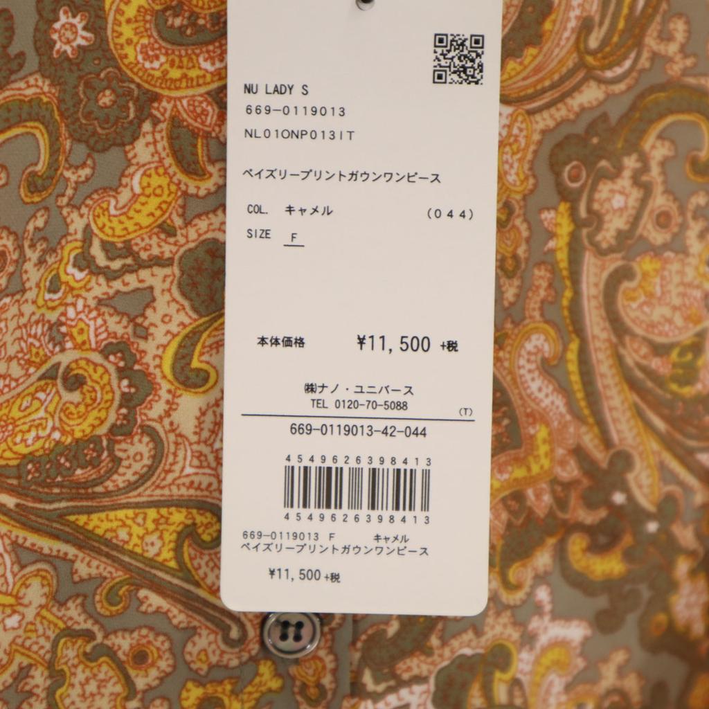 unused nano universe Paisley Pattern Long sleeve gown Shirt dress F Camel Women Used
