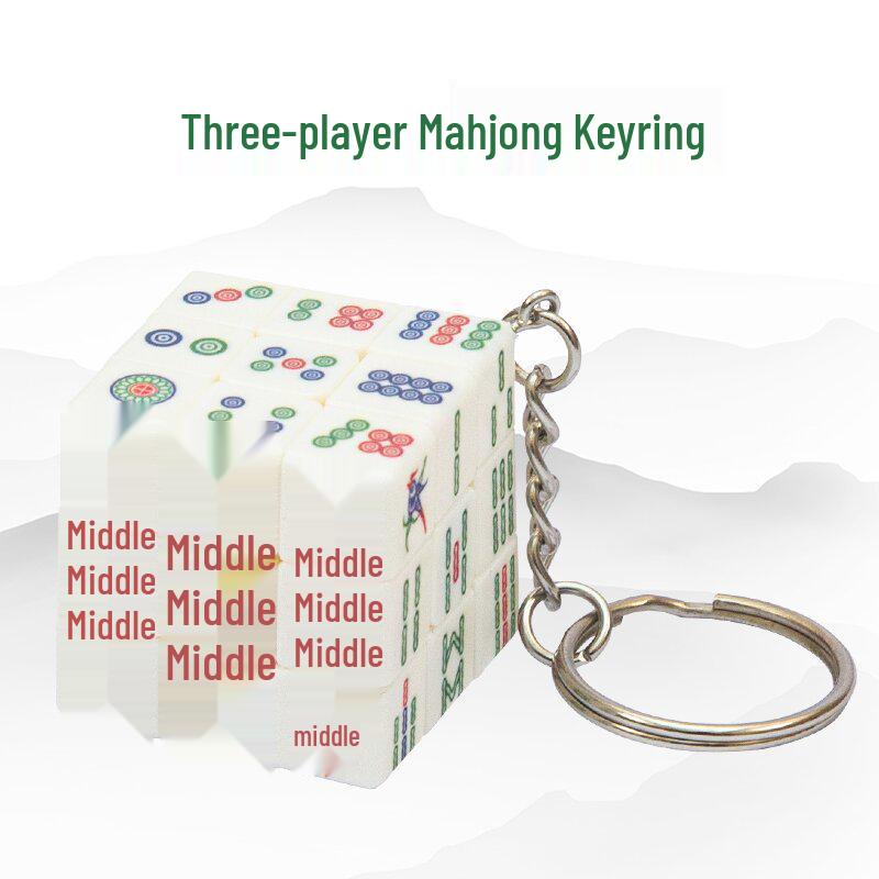 

Вдохновленный маджонгом вращающийся кубик-головоломка - Креативная игрушка для пожилых