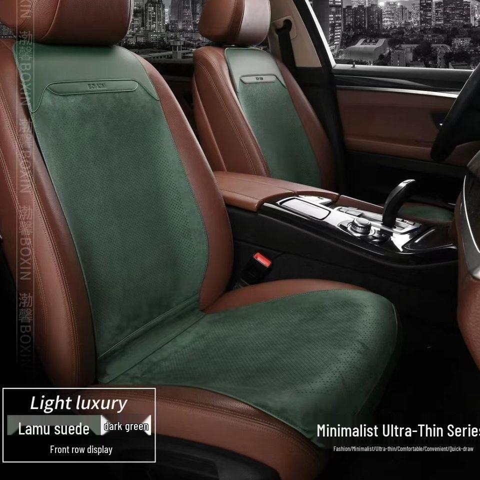 Cicada Wing Suede Perforated Car Seat Cushion - Universal, Breathable, All-Season