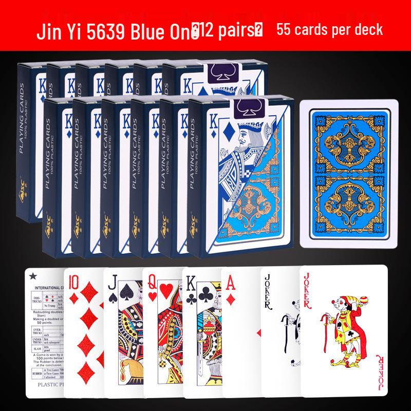 Premium Frosted Golden PVC Poker Cards: Waterproof, Durable, Washable, Fold-Resistant, Perfect for Guandan and Doudizhu.