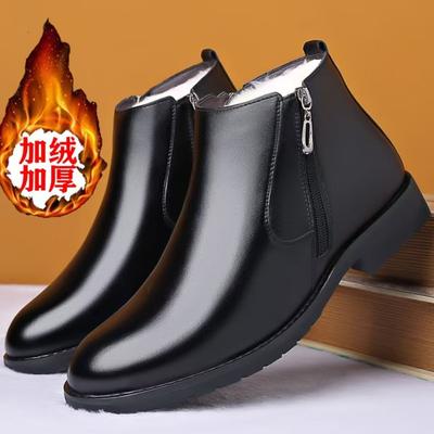 Męskie buty bawełniane są ciepłe zimą, aksamitne i antypoślizgowe, męskie casualowe buty bawełniane z wysoką cholewką, męskie buty bawełniane i męskie skórzane buty bawełniane.