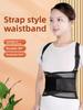 Adjustable Steel Plate Lumbar Support Corset Waist Belt Protection for Men Women-Warm Breathable Anti-Slip Back Support for