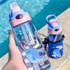 Liangzai Large Capacity Children's Star Sports Straw Cup - Cartoon Duckbill for Kids