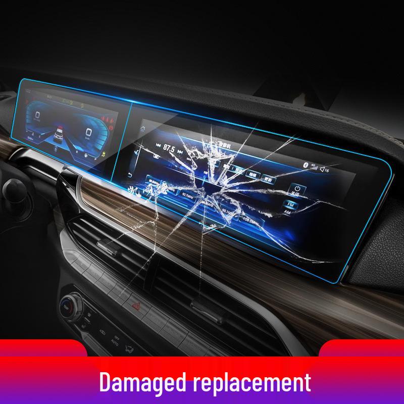 Bestune T77 Navigation & T33, X40, X80, T90 Console Screen Protective Film