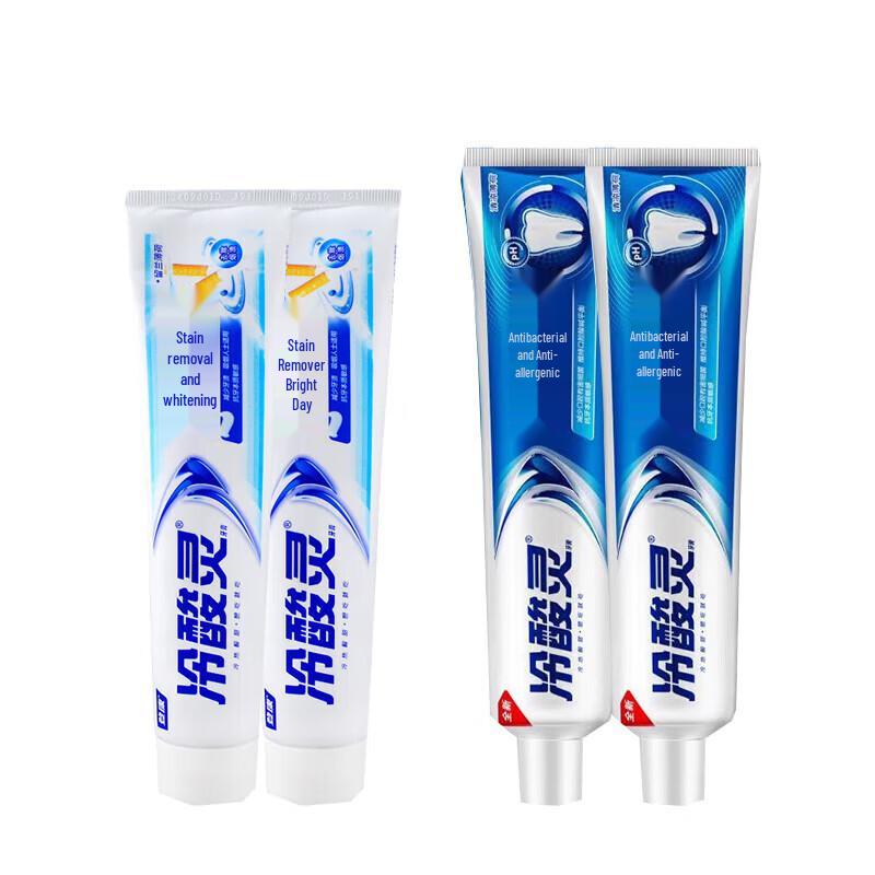 Lengsuanling Whitening & Sensitive Toothpaste 4-Pack