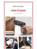 Rechargeable Multifunction Electric Screwdriver & Mini Drill