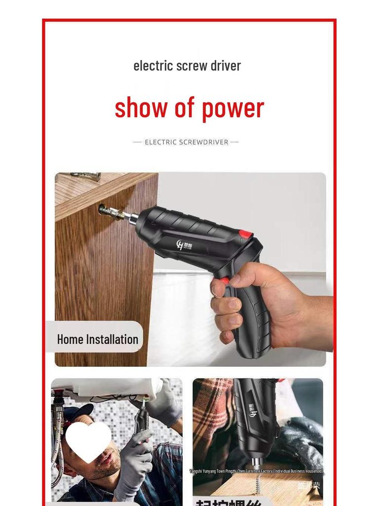 Rechargeable Multifunction Electric Screwdriver & Mini Drill
