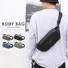 Gisele Waist Crossbody Shoulder Bag Men's Small, Lightweight, Water-Repellent Bag/Waist Pouch, Compact, Bag, (Gray)