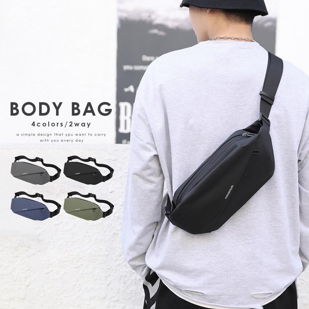 Gisele Waist Crossbody Shoulder Bag Men's Small, Lightweight, Water-Repellent Bag/Waist Pouch, Compact, Bag, (Gray)