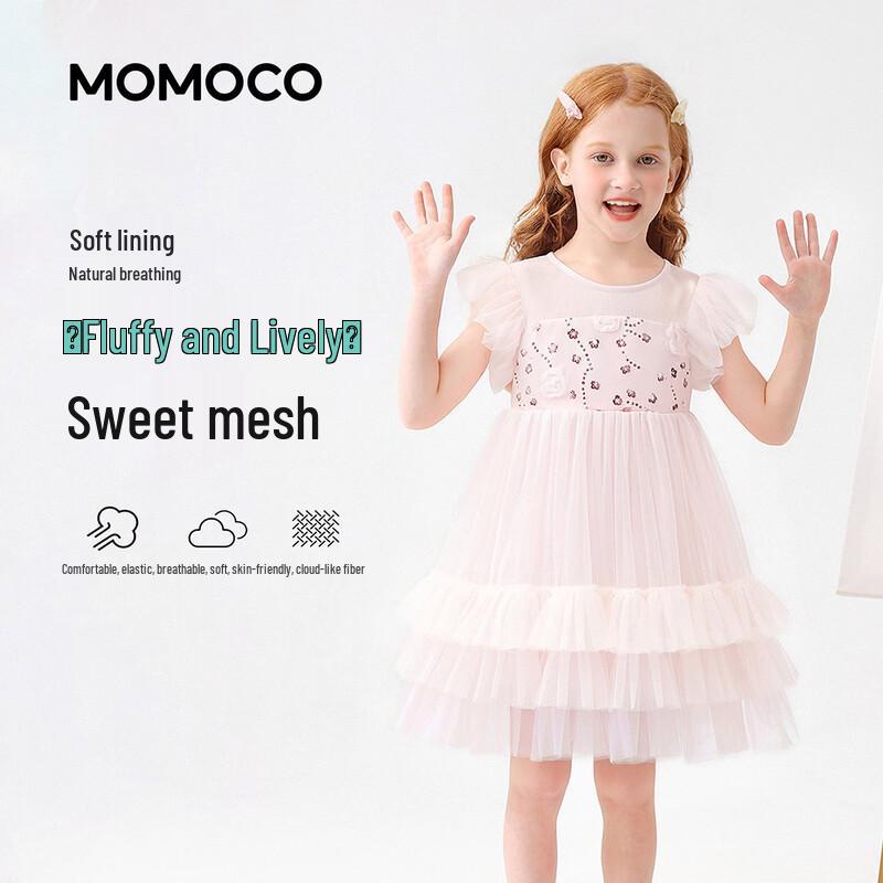 MOMOCO Girls  Sweet Short-Sleeved Summer Dress 120