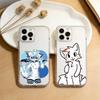 Cute A-Boykisser Cartoon Phone Case For iPhone 17 16 15 14 13 12 11 Mini Pro Max Plus Transparent Cover