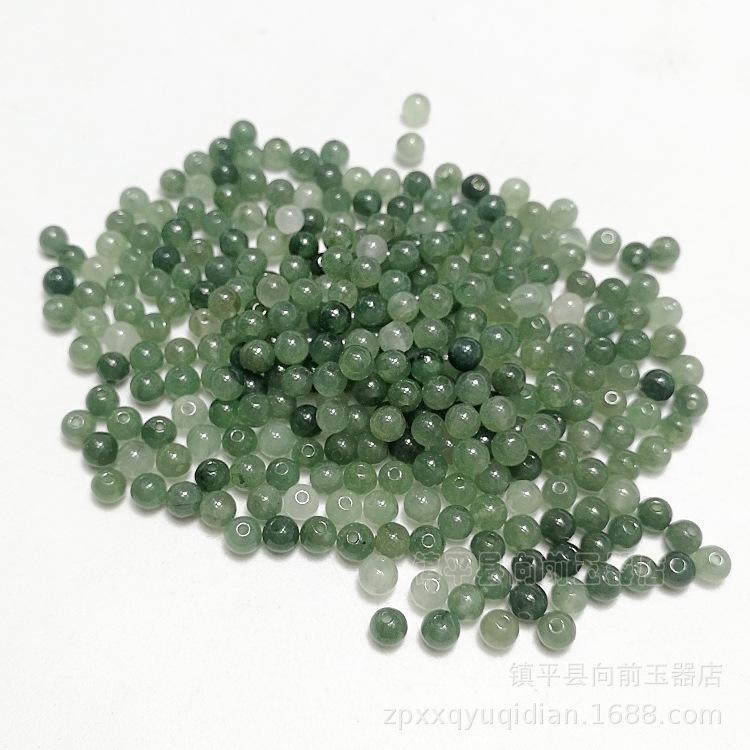 Myanmar Jade 4MM Round Beads - Ice Green Loose Beads for DIY Accessories