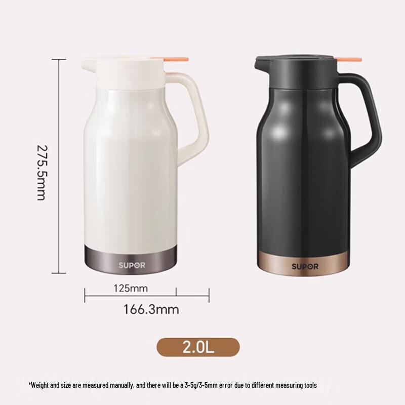 

Supor Large Capacity Insulated Thermos Kettle