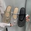 Scarpe da donna – Sandali
