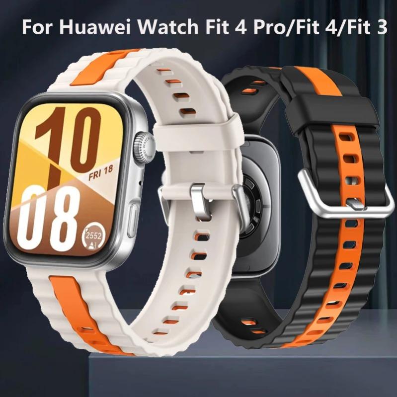 Two-Color Breathable Silicone Strap for Huawei Watch Fit 4/Fit 4 Pro Sport Bracelet Correa for Huawei Watch Fit 3 Soft Watchband