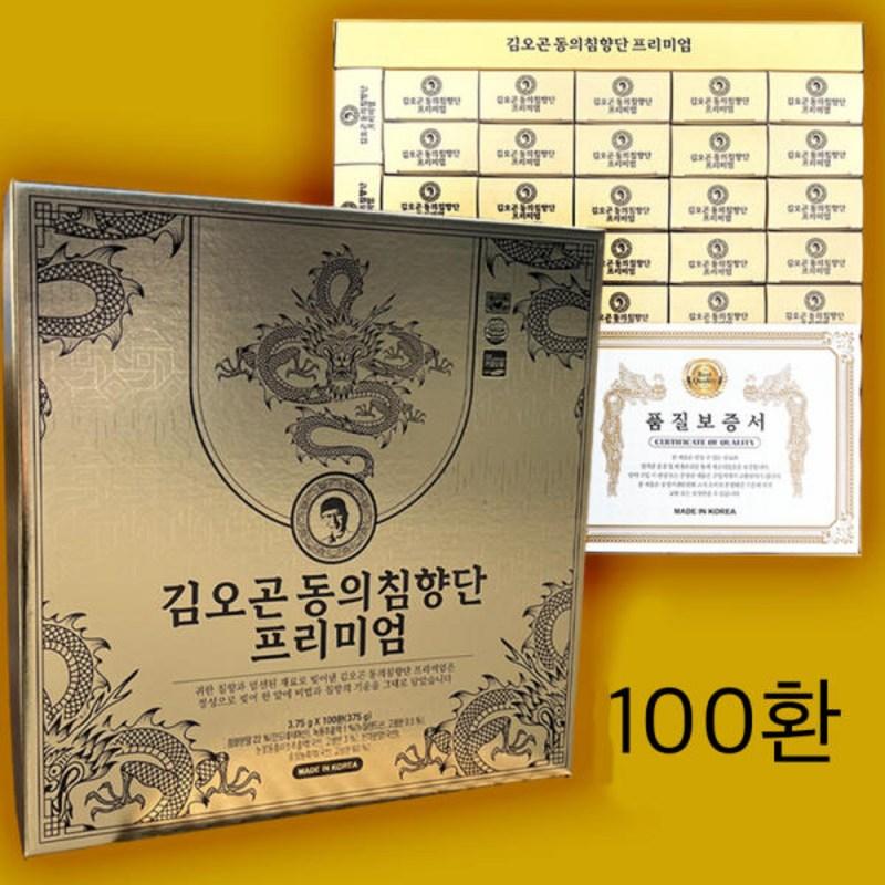 

Kim O-Gon Dongui Agarwood Premium 3.75g 100 pills, 375g, 1 box