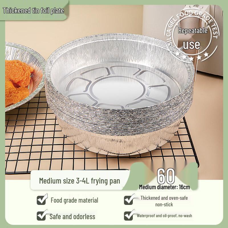 

ZISIZ Air Fryer Paper Liners