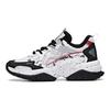 Anta Mesh, Synthetic Leather Cushioning Slip Resistant Abrasion Resistant Lightweight Low top Chunky Sneakers Women's 922027033-4