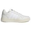 Adidas Postmove Triple White Męskie trampki Cloud-White Off-White Wonder-White H00465