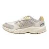 adidas Crazychaos Wszechstronne Wygodne Antypoślizgowe Trwałe Buty do Biegania z Niską Cholewką Damskie Sneakersy Beżowe JP8051