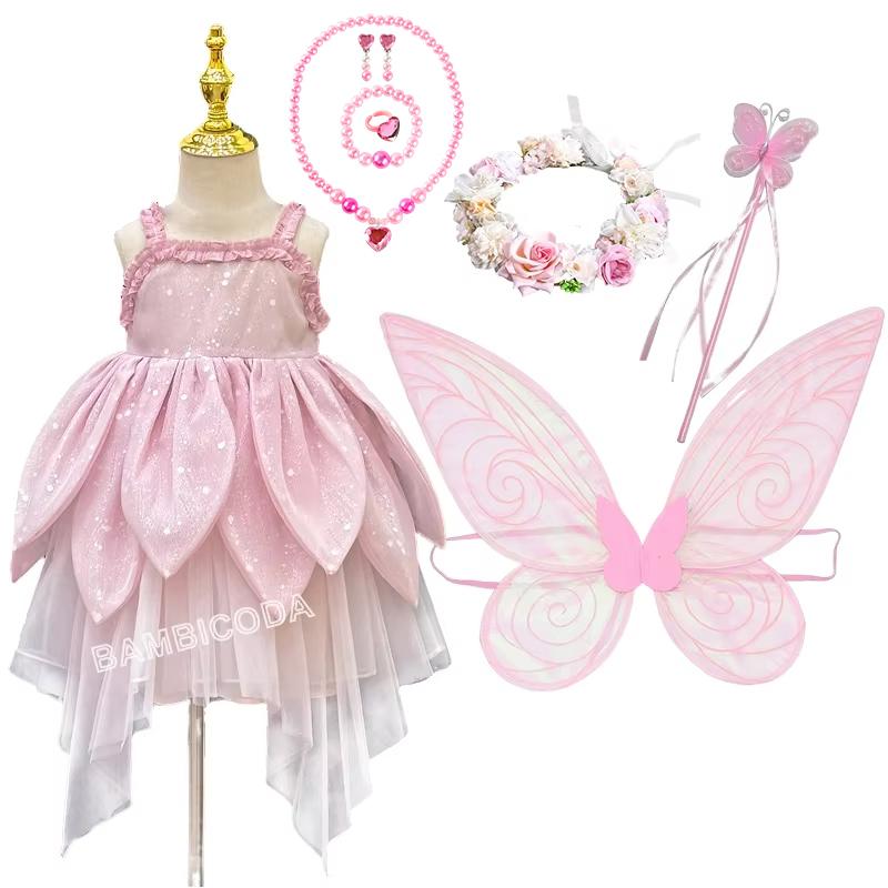 Flower Fairy Girl Dress Vest Sleeveless