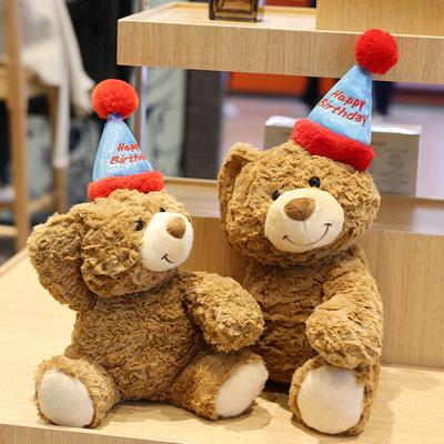 Panenky a plyšové hračky – Plyšová zvířátka