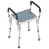57-69cm Aluminium Frame Bath Seat - Light Blue