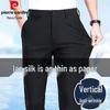 Pierre Cardin Men's Ice Silk Straight Casual Pants