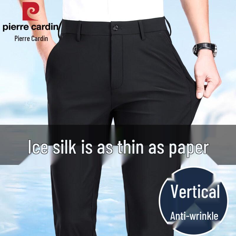 Pierre Cardin Men's Ice Silk Straight Casual Pants