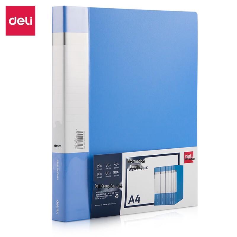 Deli A4 40-Page Document Holders, 6-Pack