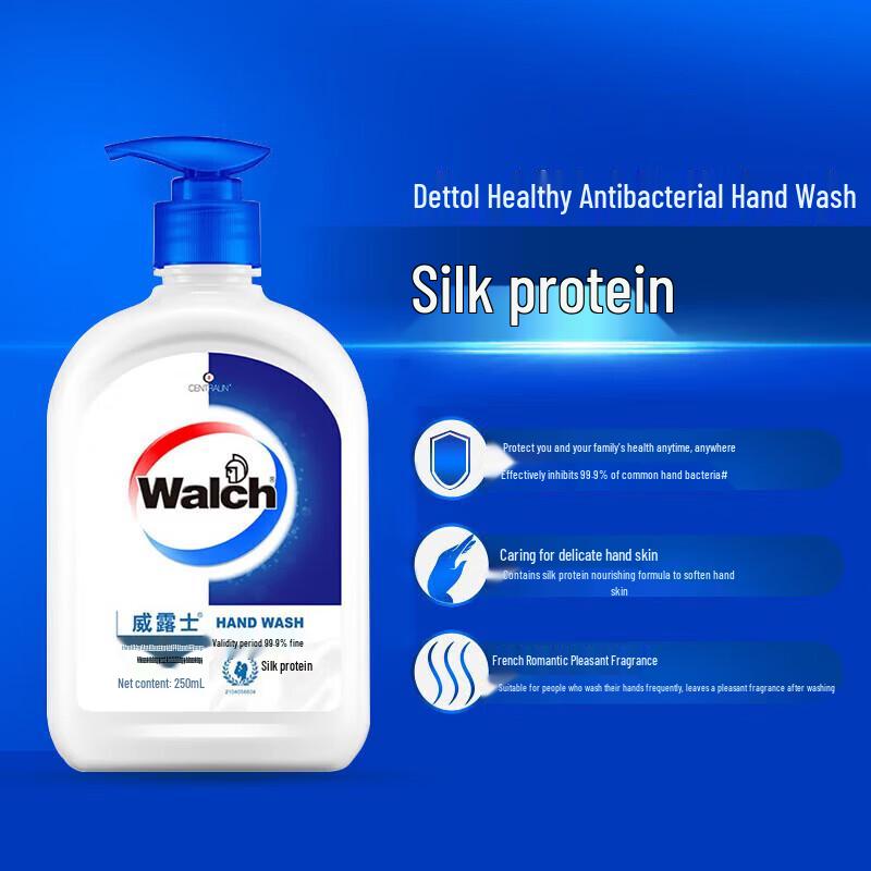 Walch Silk Protein Antibacterial Hand Wash Set