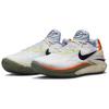 Nike Air Zoom GT Cut 2 EP Ice Blue Men Sneakers White Black Orange DX6041-101