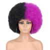 Krátká Afro Kudrnatá Nadýchaná Paruka pro Ženy s Ofinou Fialová Růžová Zlatá Červená Syntetická Vlákna Paruky Halloweenská Paruka