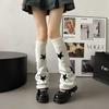 Five Pointed Star Lolita Boots Cover Double-sided Wear Long Tube Sock Knitted Foot Cover  Student