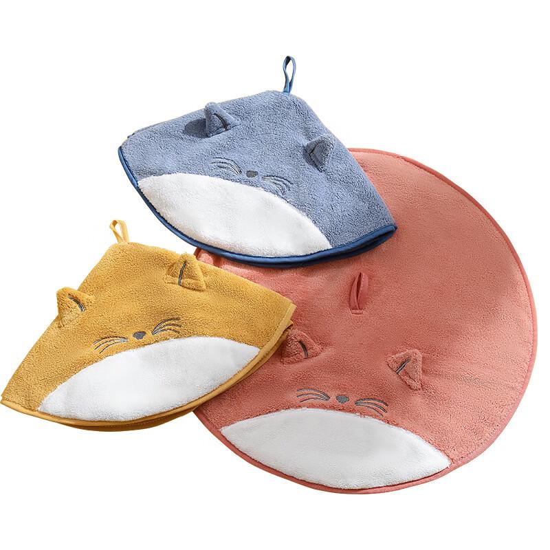 

BILOV Cute Animal Cat Hanging Hand Towel (2-Pack)