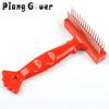 Pet Hair Removal Comb Red Dogs Brush Lobster Rake Comb Pet Grooming Combs Tool
