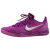 Nike Kobe 8 Protro Eybl HJ7265-500