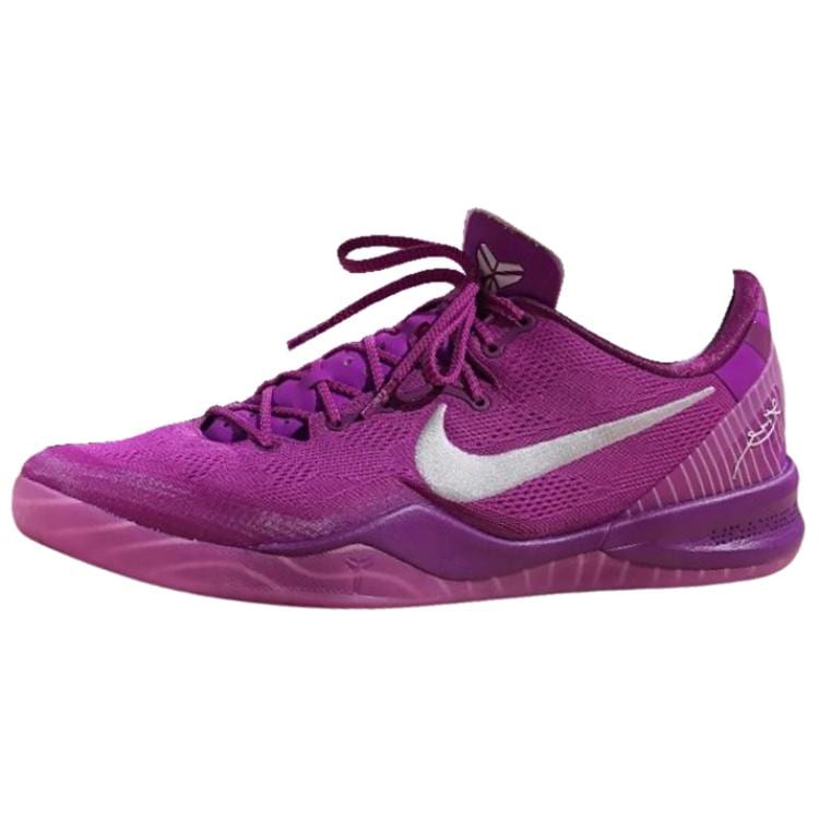 Nike Kobe 8 Protro Eybl HJ7265-500