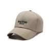 New stylish and attractive sun hat, unisex baseball cap with sun protection