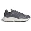 adidas Ozmillen 'Double Grey White' Sneakers IF3448