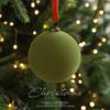 6pcs Set 8CM Size Christmas Ball Decoration Flock Colored Party Wedding Gifts Window Scene Decorative Balls Plastic Velvet Balls