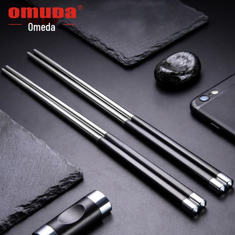 Anti-slip Stainless Steel Chopsticks