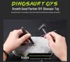 DIY Dinosaur Fossil Excavation Toy: Tyrannosaurus & Triceratops Skeleton Models for Kids