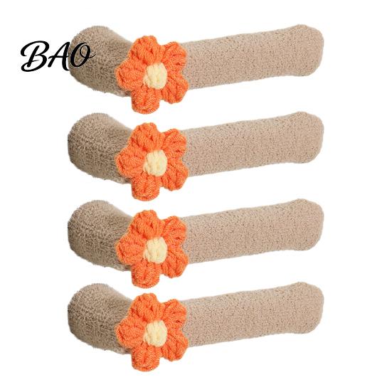 Bedroom Door Lever Sleeve 2/4Pcs Flower Handle Cover, Anti-collision Knob Protector, Anti-Static Decorative Cover Anti-Freeze for Home Office Set