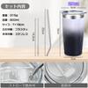 Spill-proof tumbler, vacuum insulated, keeps hot or cold drinks hot, with straw, lid, stainless steel bottle, wide mouth, direct drinking,