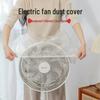 Large Plastic Dust Cover for Kitchen Appliances: Air Fryer, Rice Cooker, Electric Fan, Microwave