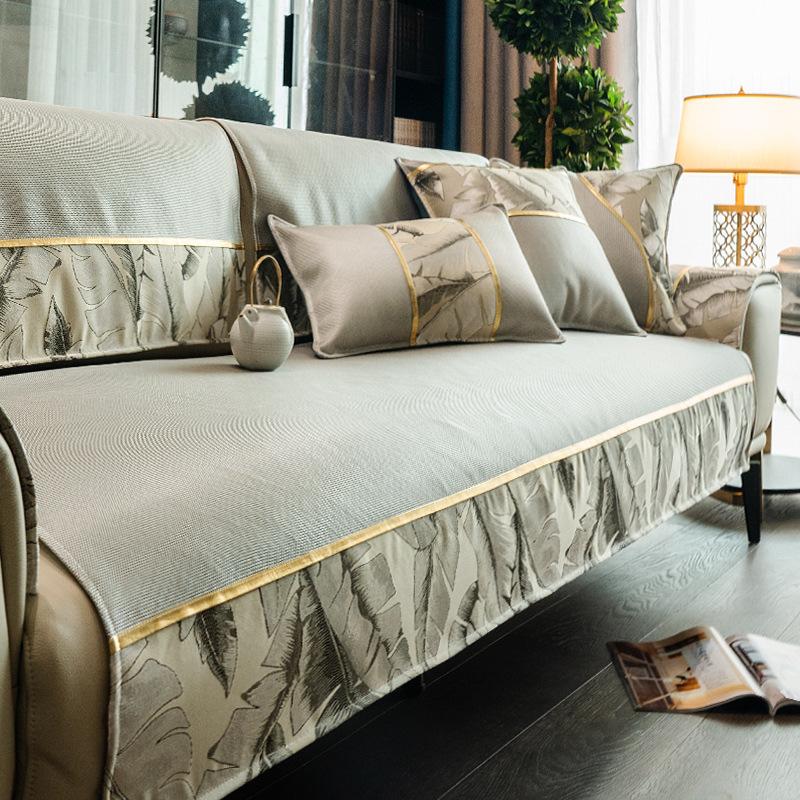 Summer Light Luxury Ice Silk Sofa Cushion Summer Non-slip Seat Cushion All-season All-inclusive Cover Mat Mat