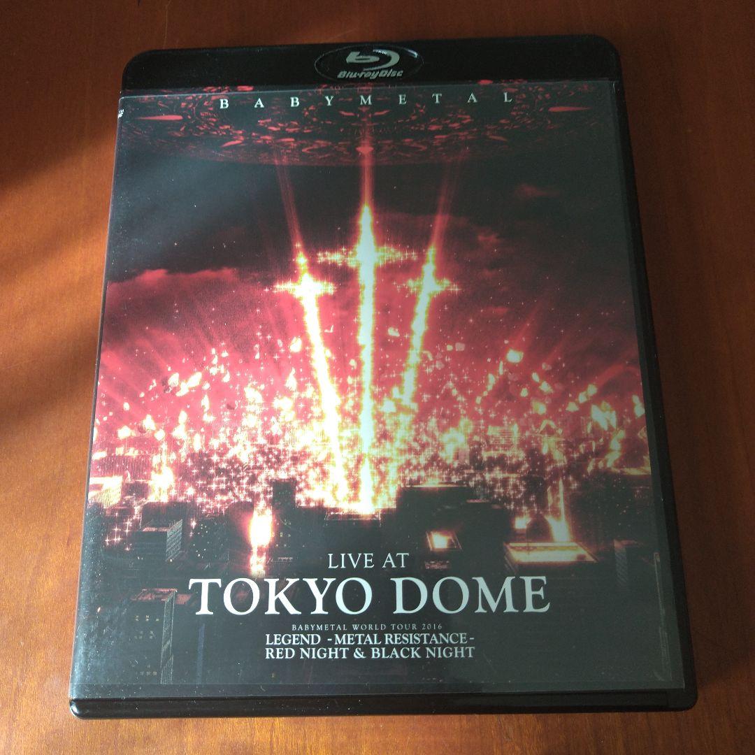 

[USED] BABYMETAL LIVE AT TOKYO DOME Blu-ray 2-disc set