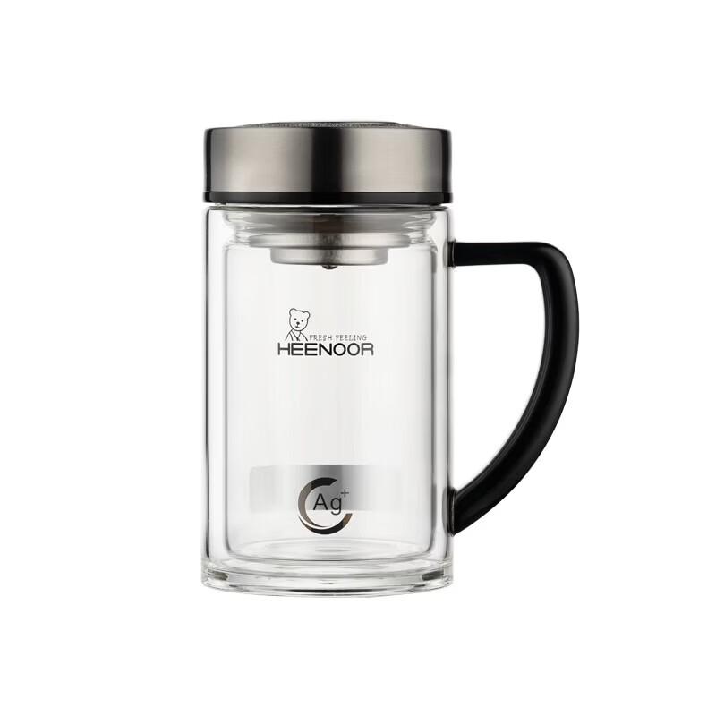 Heenoor Antibacterial Double-Layer Glass Tea Mug